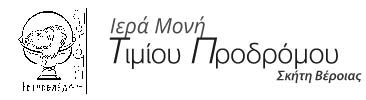 cropped apotomi logo 1.jpg